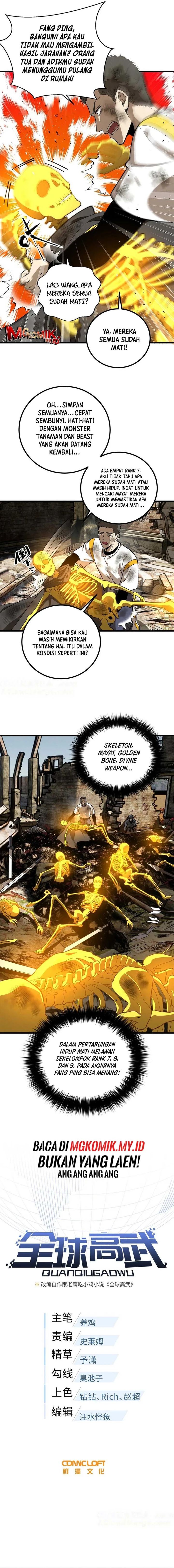 Global Gao Wu (Global Martial Arts) Chapter 268 Gambar 2